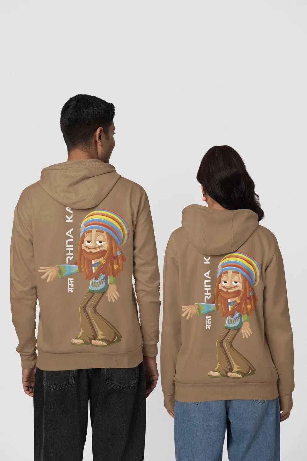 Fuzn - Hoodie Unisex