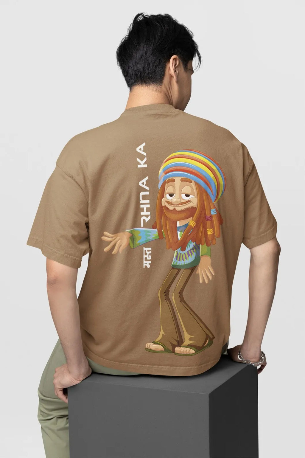 Mens Oversize T-Shirt