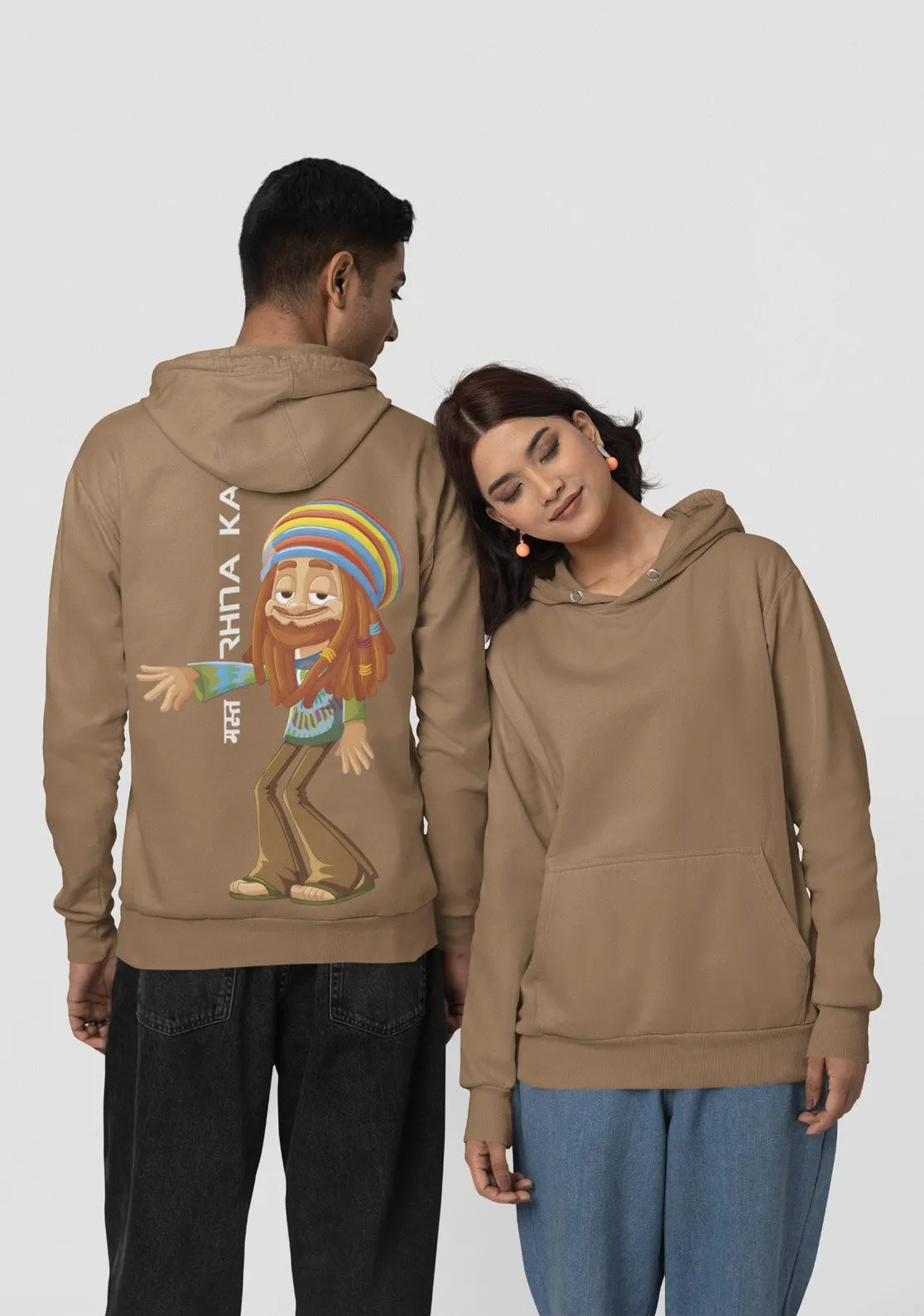 Fuzn - Hoodie Unisex